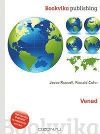 Venad