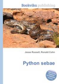 Python sebae