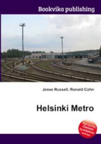 Helsinki Metro