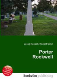 Porter Rockwell
