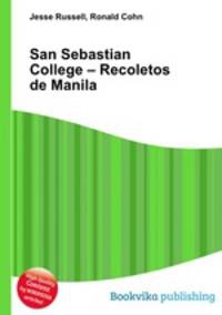 San Sebastian College – Recoletos de Manila