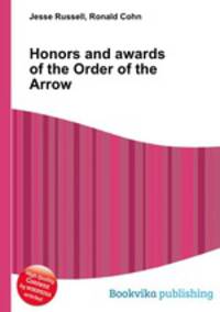 Honors and awards of the Order of the Arrow