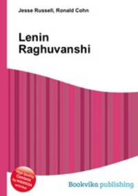 Lenin Raghuvanshi