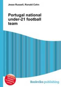 Portugal national under-21 football team
