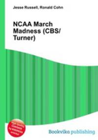 NCAA March Madness (CBS/Turner)