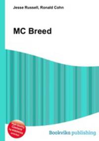 MC Breed