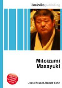 Mitoizumi Masayuki