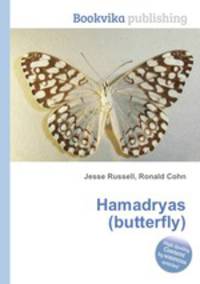 Hamadryas (butterfly)