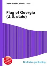 Flag of Georgia (U.S. state)