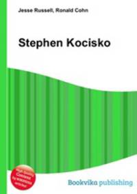Stephen Kocisko