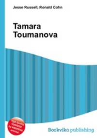 Tamara Toumanova