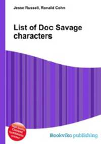List of Doc Savage characters