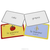 French: Flash Cards