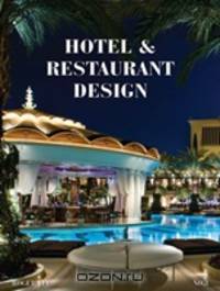 Hotel & Restaurant Design, No. 3