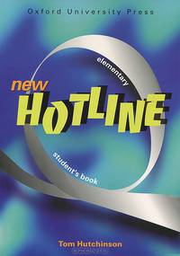 New Hotline: Elementary: Student
