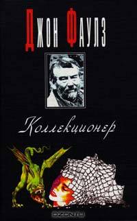 Сказки для взрослых