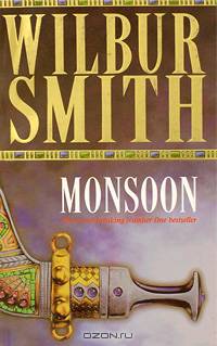 Monsoon