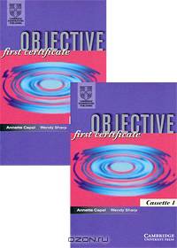 Objective First Certificate (аудиокурс на 2 аудиокассетах)
