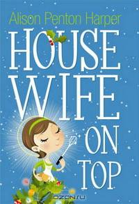 Housewife on Top