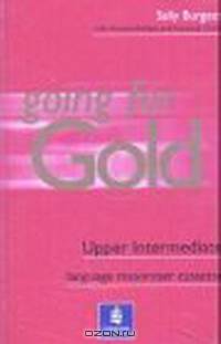 Gold Upper-intermediate Language Maximiser: Cassettes 1 and 2 (Gold)