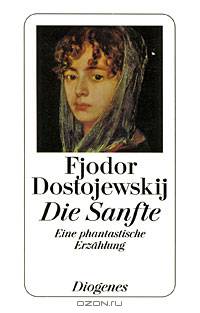 Die Sanfte