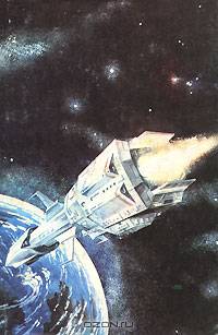 Приключения "Королевы Солнца"