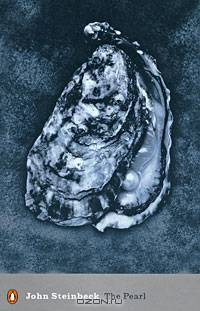 The Pearl