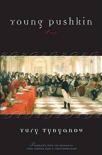 Young Pushkin (HB)