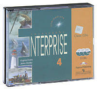 Enterprise 4 Cl CD(3) Лиц.