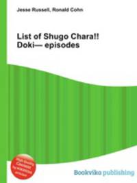 List of Shugo Chara!! Doki— episodes
