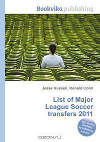 List of Major League Soccer transfers 2011