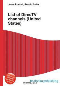 List of DirecTV channels (United States)