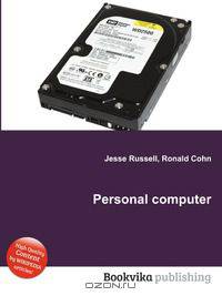 Personal computer