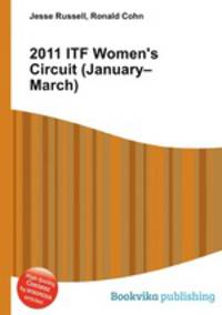 2011 ITF Women