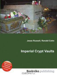 Imperial Crypt Vaults