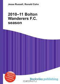 2010–11 Bolton Wanderers F.C. season