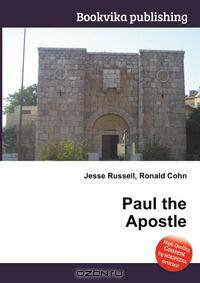 Paul the Apostle