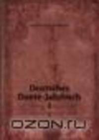 Jahrbuch der Deutschen Dante-Gesellschaft
