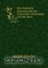 Das chemische Laboratorium der Universitt Christiania: Und die darin .