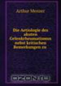 Die Aetiologie des akuten Gelenkrheumatismus nebst kritischen Bemerkungen zu seiner Therapie