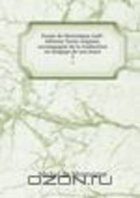 Essais de Montaigne (self-dition) Texte original, accompagn de la traduction en langage de nos jours. 3