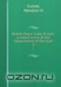 Brevet Major Isaac N. Earl: a noted scout of the Department of the Gulf. 1