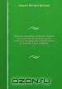 Oeuvres completes. Publiees d