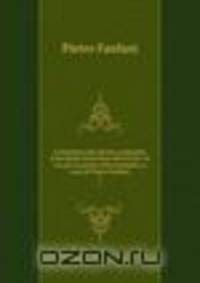 Commento alla Divina commedia d`Anonimo Fiorentino del secolo 14, ora per la prima volta stampato, a cura di Pietro Fanfani. 1