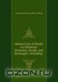 Subject List of Works on Demestic Economy, Foods, and Beverages, Including .