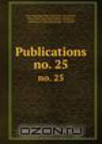 Publications. no. 25