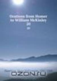 Orations from Homer to William McKinley. 20