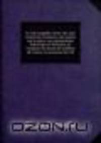 Le Cid; tragedie. Nouv. ed. avec toutes les variantes, une notice sur la piece, un commentaire historique et litteraire, et l