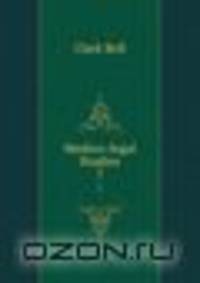 Medico-legal Studies. 7