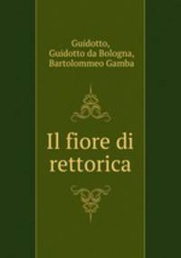 Il fiore di rettorica